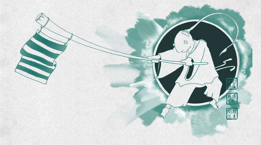 Drapeau de la semi-paix